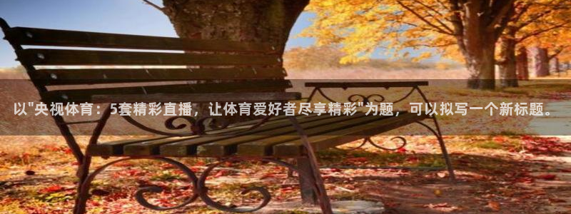 以\